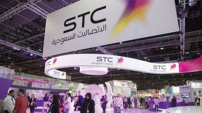 شركة الاتصالات السعودية - الاتصالات السعودية توفر وظيفة شاغرة بمجال التسويق والمبيعات بالرياض