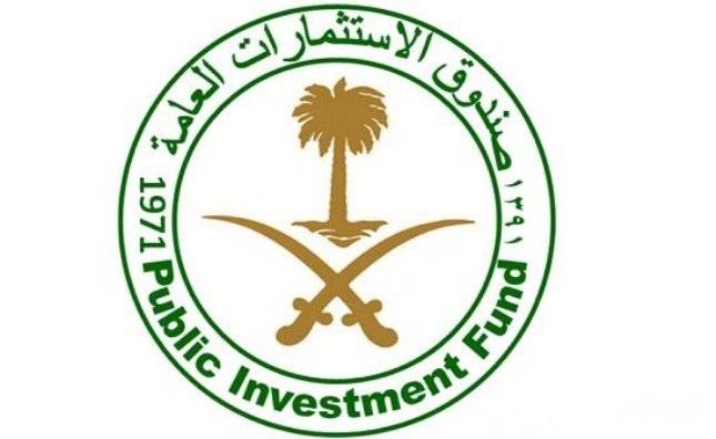 صندوق الاستثمارات العامة - صندوق الاستثمارات العامة يوفر وظيفة تقنية شاغرة بمدينة الرياض