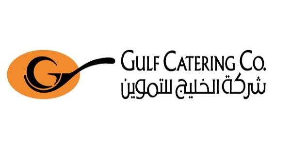 وظائف شركة الخليج للتموين للخدمات الغذائية - شركة الخليج للتموين توفر وظائف بمجال التغذية بالمستشفى التخصصي للعيون