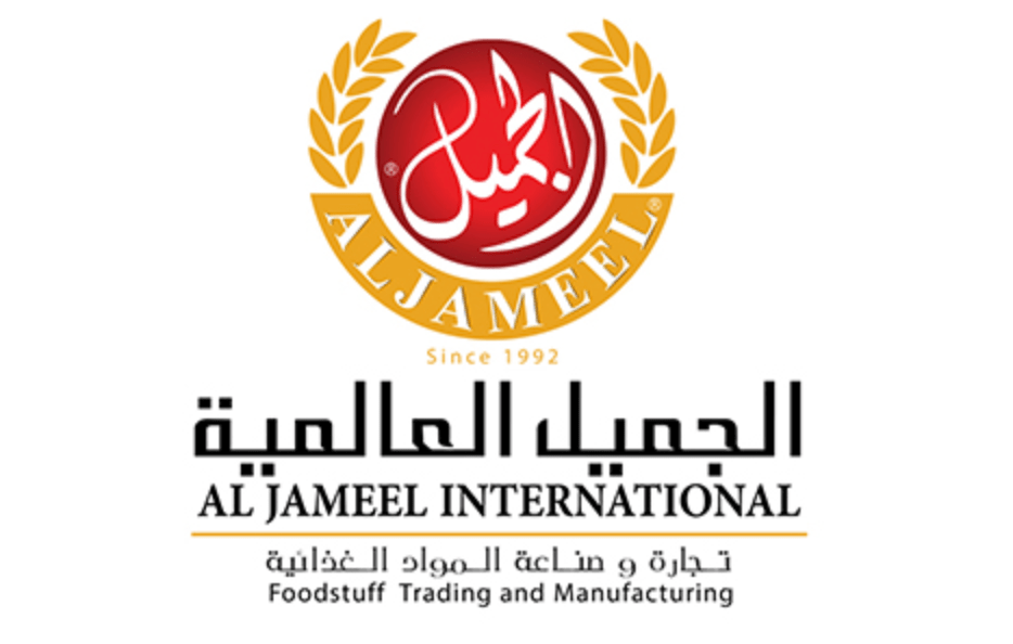 شركة الجميل العالمية - توفر وظائف هندسية وإدارية في شركة الجميل العالمية بمحافظة جدة