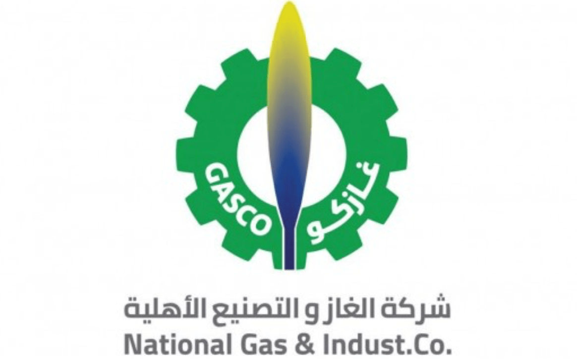 شركة الغاز والتصنيع الأهلية - شركة الغاز (غازكو) توفر وظائف قيادية تقنية وإدارية شاغرة بالرياض