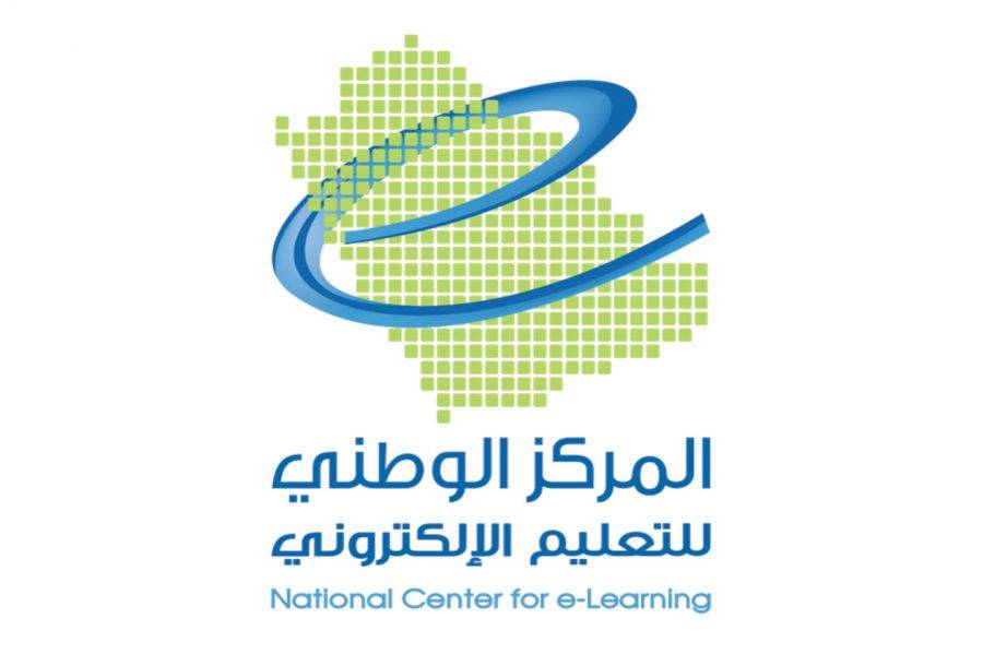 5da30bc079fbd - المركز الوطني للتعليم الإلكتروني يوفر وظيفة شاغرة بمجال الترجمة بالرياض