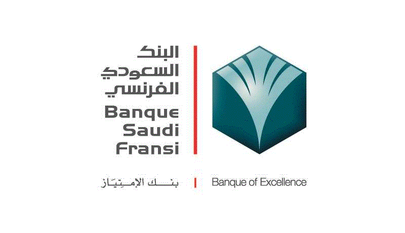 البنك السعودي الفرنسي يوفر 8 وظائف لحملة الثانوية فما فوق بعدة مدن