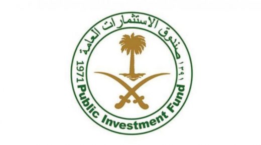 economy 070418 5 520x290 - صندوق الاستثمارات العامة يوفر وظائف إدارية شاغرة بمدينة الرياض