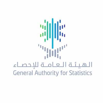 الهيئة العامة للإحصاء توفر وظيفة تقنية بمجال الشبكات والاتصالات