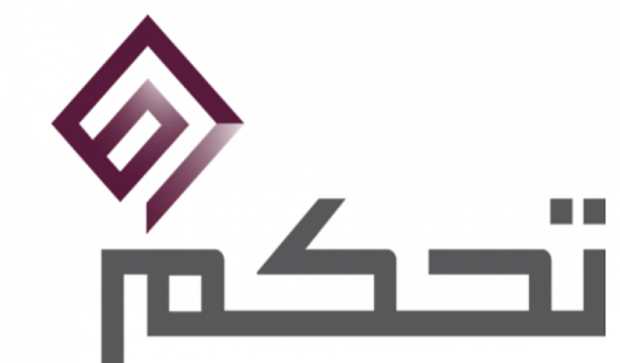 شركة تحكم وظيفة ادارية شاغرة للسعوديين 1200x703 1 - شركة تحكم توفر وظائف تقنية شاغرة بمجال البرمجة بمدينة الرياض