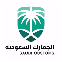 الجمارك السعودية - توفر 4 وظائف في الجمارك السعودية بمجال البرمجة ومجال الأمن السيبراني