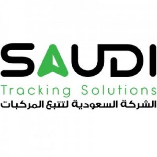 الشركة السعودية لتتبع المركبات - وظائف ادارية للرجال والنساء في الشركة السعودية لتتبع المركبات لحملة البكالوريوس في الخبر 1442 هـ