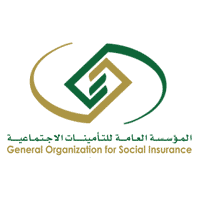 المؤسسة العامة للتأمينات الاجتماعية - توفر دورات تدريبية مجانية (عن بُعد) في المؤسسة العامة للتأمينات الاجتماعية