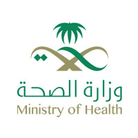 وزارة الصحة - اعلان وزارة الصحة فتح بوابة القبول والتسجيل لبرنامج (الأمن الصحي)