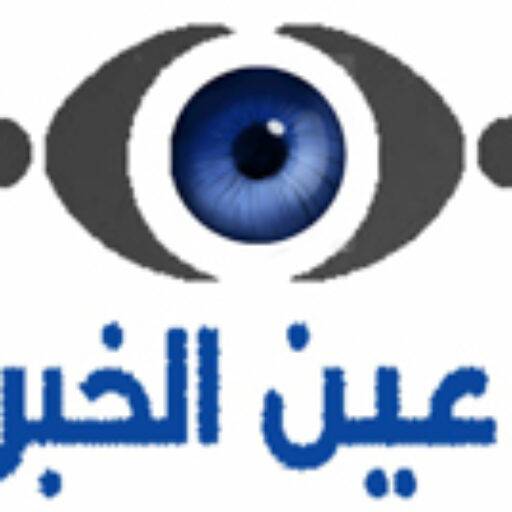 th3eye.net-logo