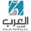شركة العرب للإنشاء والتعمير القابضة