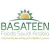 شركة بساتين للأغذية العربية