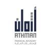 شركة عثمان للاستشارات المالية