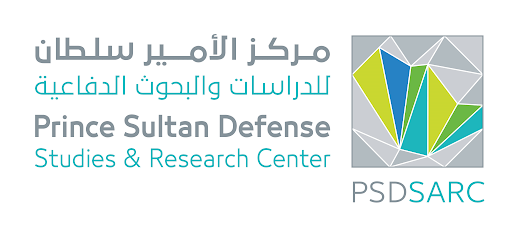 مركز الأمير سلطان للدراسات والبحوث الدفاعية - وظائف إدارية وقانونية في مركز الأمير سلطان للدراسات والبحوث الدفاعية