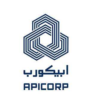 الشركة العربية للإستثمارات البترولية - الشركة العربية للإستثمارات البترولية (أبيكورب) توفر وظائف إدارية شاغرة