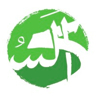الهيئة السعودية للسياحة - وظائف بالهيئة السعودية للسياحة لحملة البكالوريوس