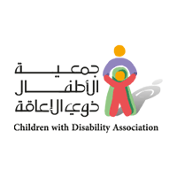 جمعية الأطفال ذوي الإعاقة - جمعية الأطفال ذوي الإعاقة توفر وظائف شاغرة