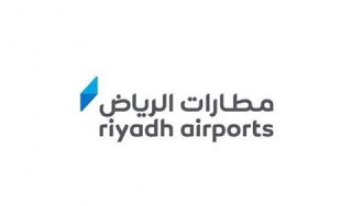 شركة مطارات الرياض - شركة مطارات الرياض توفر وظيفة مسؤول حوكمة الأمن السيبراني شاغرة