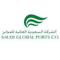الشركة السعودية للموانئ العالمية - الشركة السعودية للموانئ العالمية تعلن وظيفة مدقق داخلي