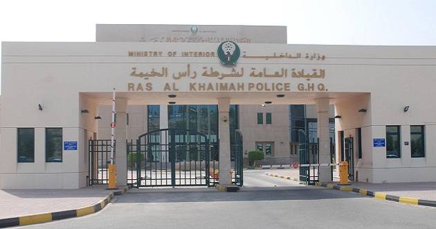 القيادة العامة لشرطة - القيادة العامة لشرطة رأس الخيمة تعلن عن فتح باب التسجيل لمجندي الخدمة الوطنية