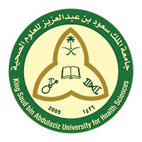 جامعة الملك سعود للعلوم الصحية 1 - جامعة الملك سعود للعلوم الصحية تعلن فتح باب التوظيف لحملة الدبلوم