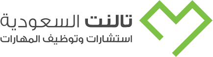 شركة تالنت السعودية - شركة تالنت السعودية توفر وظيفة مندوب مبيعات شاغرة