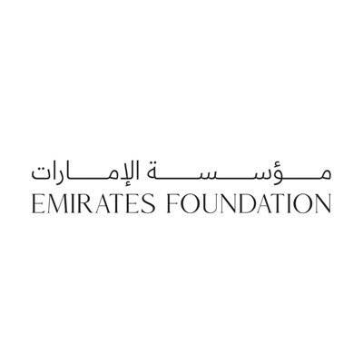 مؤسسة الإمارات - مؤسسة الإمارات تعلن فتح باب التوظيف بدوام جزئي