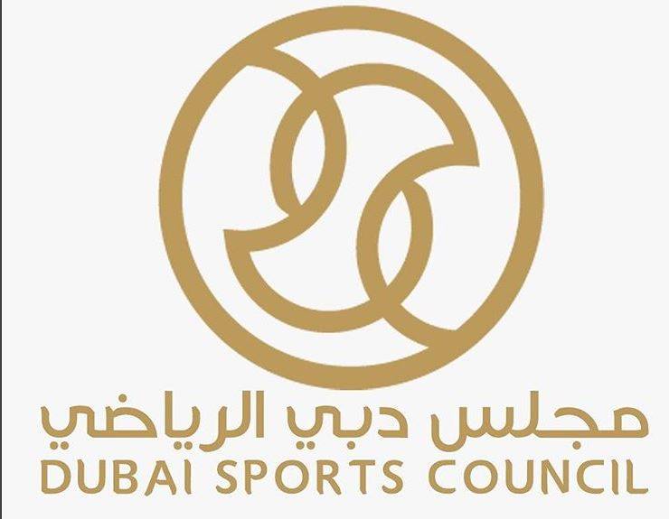 مجلس دبي الرياضي 1 - مجلس دبي الرياضي توفر وظيفة مدير إدارة الاتصال والتسويق