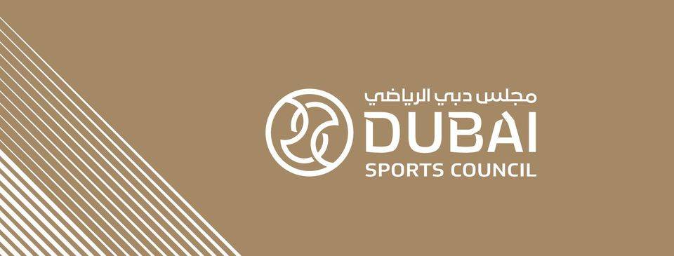 مجلس دبي الرياضي - مجلس دبي الرياضي يوفر وظيفة مدير إدارة الاتصال والتسويق شاغرة
