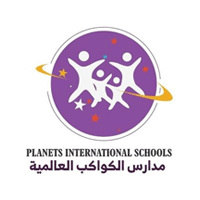 مدارس الكواكب العالمية - مدارس الكواكب العالمية توفر وظائف تعليمية للجنسين شاغرة