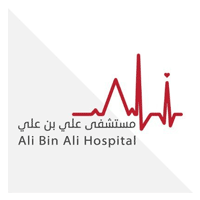 مستشفى علي بن علي - مستشفى علي بن علي تعلن فتح باب الوظائف الصحية والإدارية والأمنية