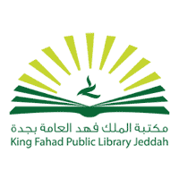 مكتبة الملك فهد العامة - اعلان مكتبة الملك فهد العامة إقامة دورات تدريبية عن بُعد بعدة مجالات