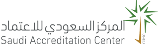 المركز السعودي للإعتماد - وظائف بالمركز السعودي للإعتماد لحملة الدبلوم