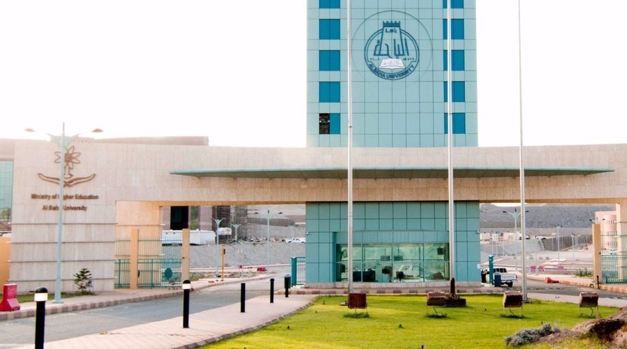جامعة الباحة - اعلان جامعة الباحة فتح باب القبول في برامج الدارسات العليا للعام الجامعي 1443هـ
