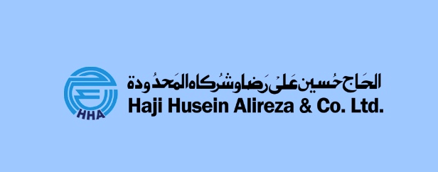 شركة الحاج حسين علي رضا - وظائف بشركة الحاج حسين علي رضا وشركاه لحملة الدبلوم