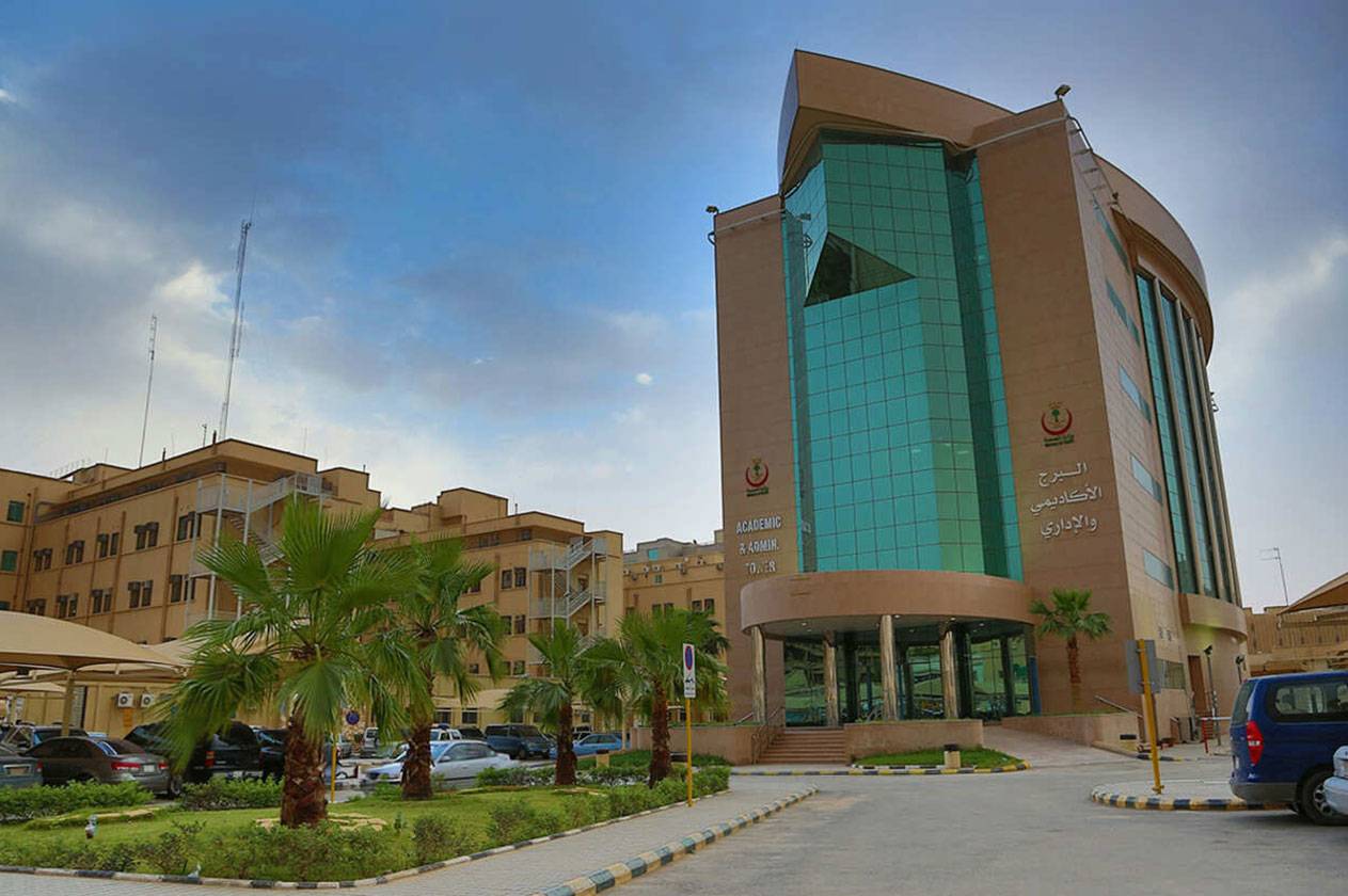 مدينة الملك سعود الطبية - وظائف بمدينة الملك سعود الطبية لحملة الدبلوم