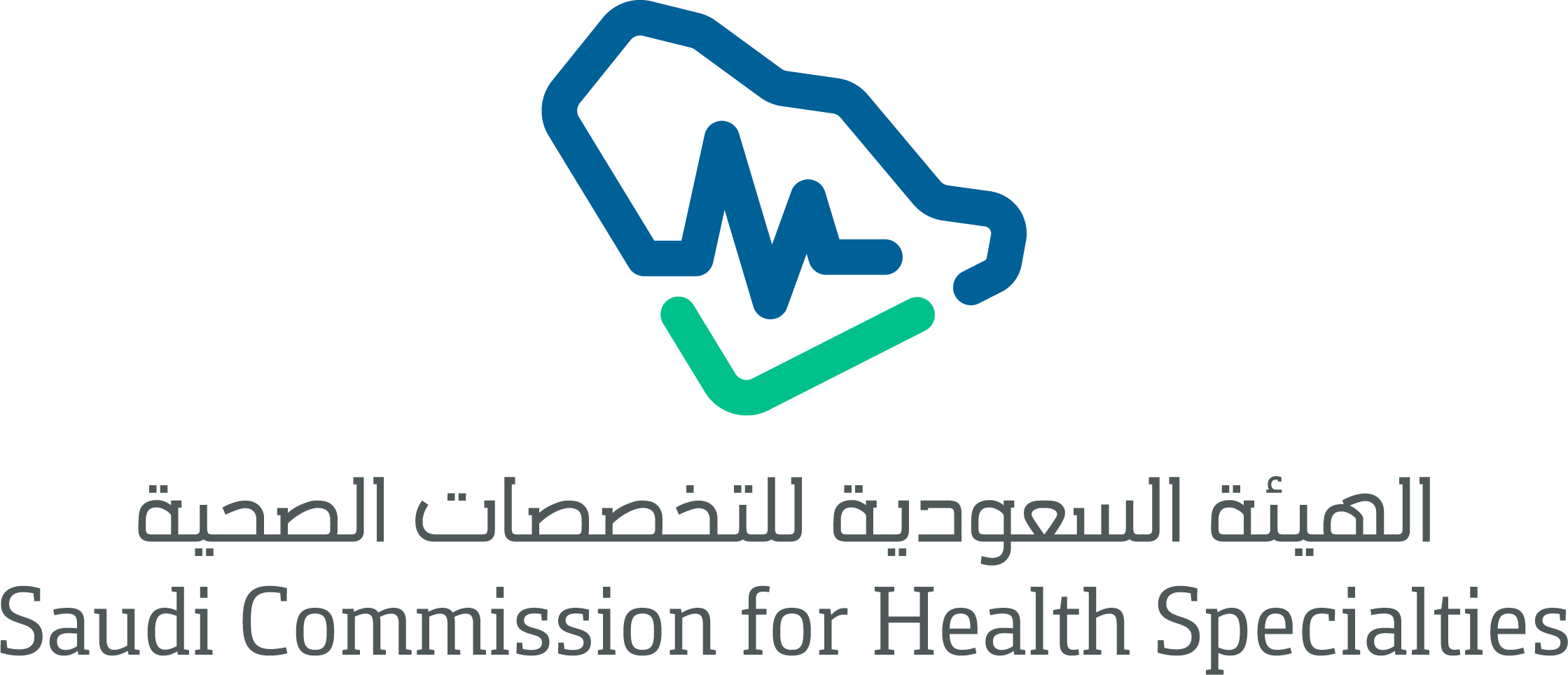 الهيئة السعودية للتخصصات الصحية