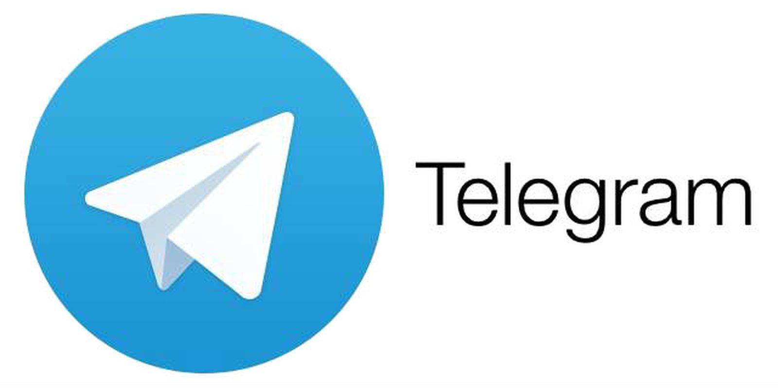 برنامج تليجرام Telegram للكمبيوتر