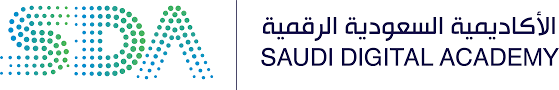 الأكاديمية الرقمية - اعلان الأكاديمية الرقمية إقامة معسكر همة لتطوير تطبيقات الجوال عن بُعد