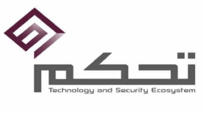 الشركة السعودية للتحكم التقني والأمني الشاملة المحدودة - وظائف بالشركة السعودية للتحكم التقني والأمني الشاملة المحدودة لحملة البكالوريوس