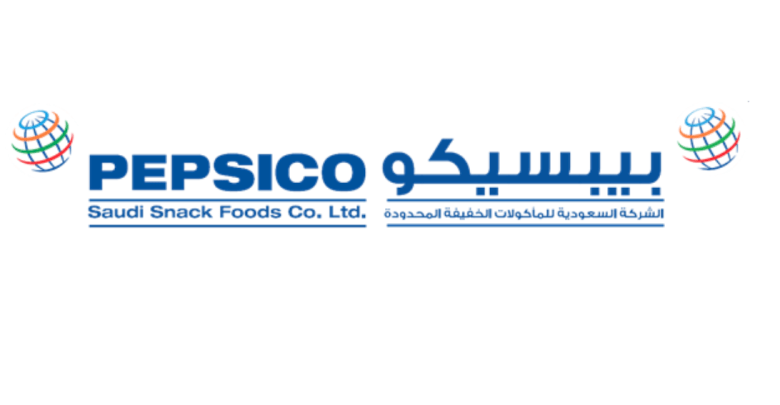 الشركة السعودية للمأكولات - وظائف بالشركة السعودية للمأكولات (بيبسيكو) لحملة الثانوية