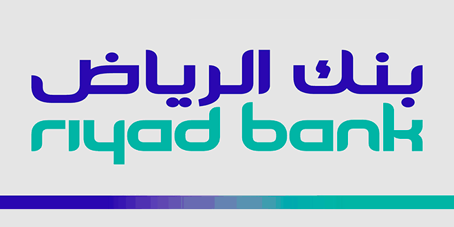 بنك الرياض - وظائف إدارية وتقنية ببنك الرياض