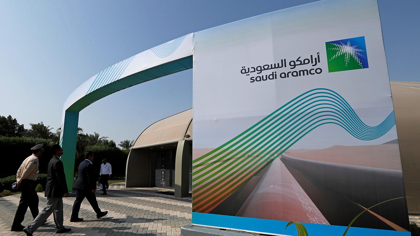 شركة أرامكو السعودية لتجارة المنتجات - وظائف بشركة أرامكو السعودية لتجارة المنتجات لحملة البكالوريوس
