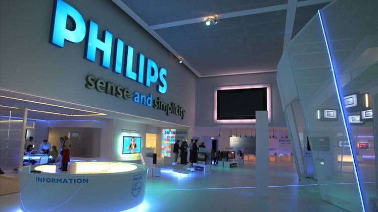 شركة فيليبس - وظائف إدارية بشركة فيليبس لحملة البكالوريوس