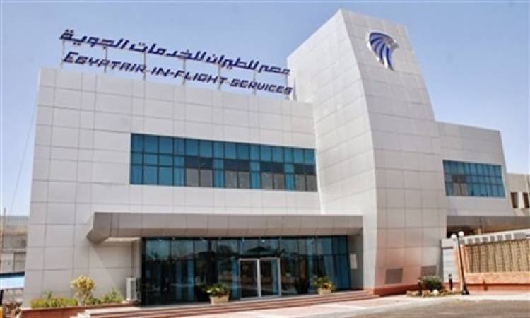 شركة مصر للطيران - وظائف بشركة مصر للطيران لحملة الثانوية