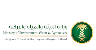 وزارة البيئة والمياه والزراعة - اعلان وزارة البيئة والمياه بدء التقديم بالبرنامج التدريبي لامتهان حرفة الزراعة