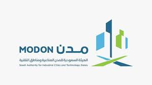 الهيئة السعودية للمدن الصناعية