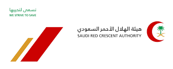 هيئة الهلال الأحمر السعودي