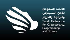 الاتحاد السعودي للأمن السيبراني والبرمجة - وظائف تقنية بالاتحاد السعودي للأمن السيبراني والبرمجة
